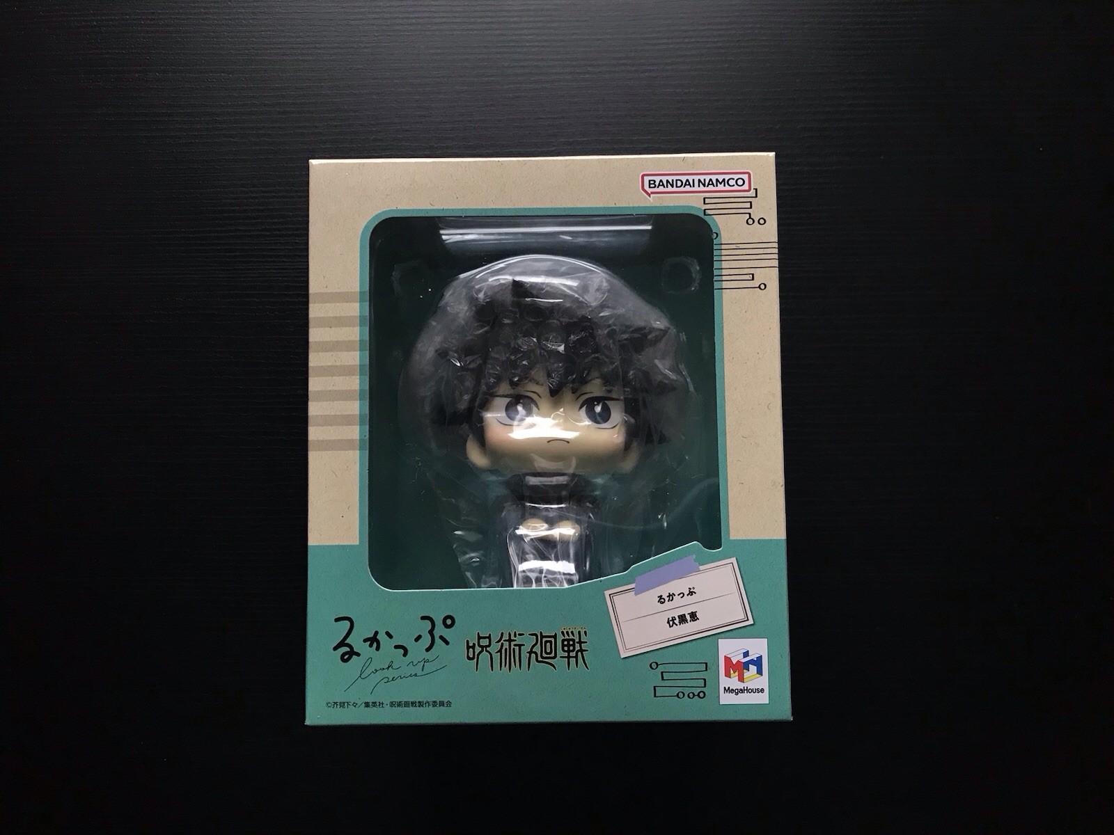 Megumi Fushiguro from Jujutsu Kaisen, LookUp figure from Megahouse Bandai