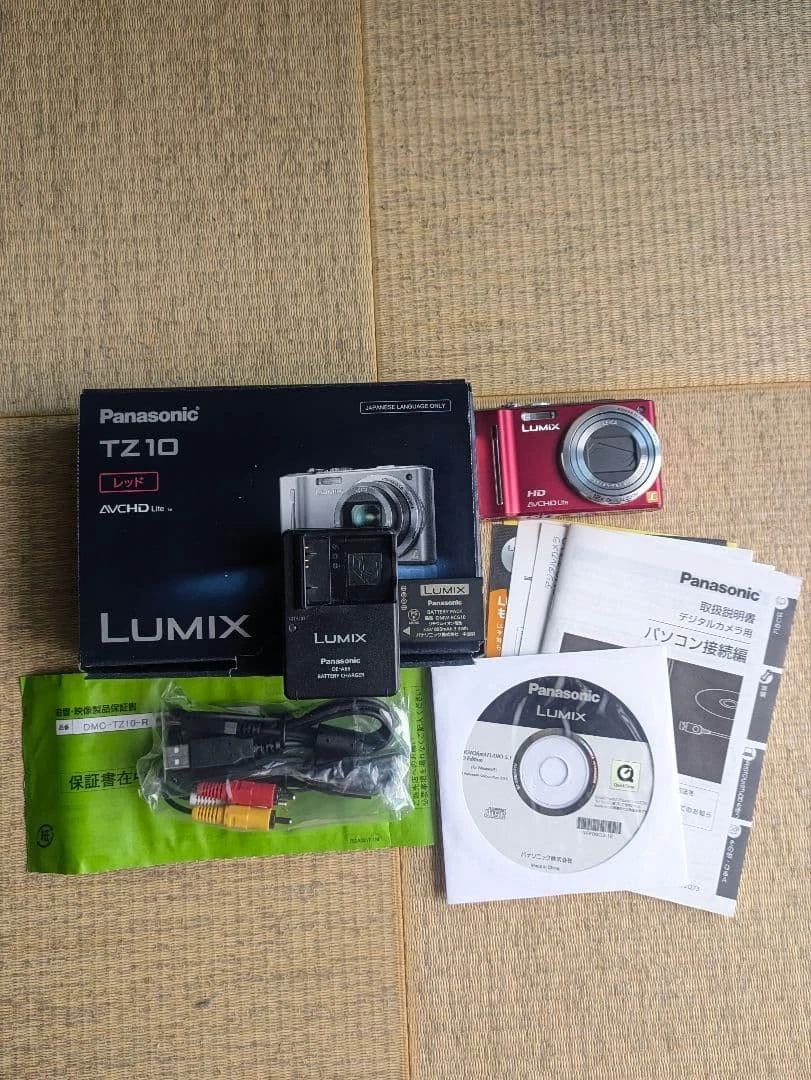 Panasonic LUMIX DMC-TZ10 Digital Cameras for sale | eBay