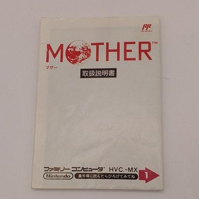 Nintendo Hvc-Mx Mother Famicom NES FC