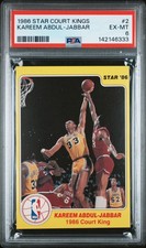 1986 STAR COURT KINGS #2 KAREEM ABDUL-JABBAR PSA 6