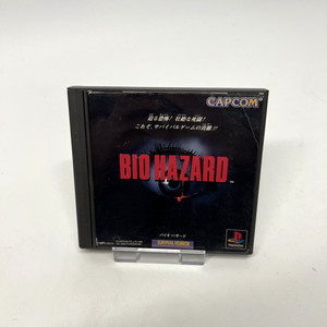 Resident Evil Director's Cut - PlayStation 1 (Japon, NTSC-J) - Biohazard