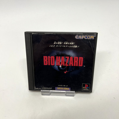 Biohazard (Resident Evil) - PlayStation PS1 NTSC-J Japan Capcom 1996 (ohne Handbuch)