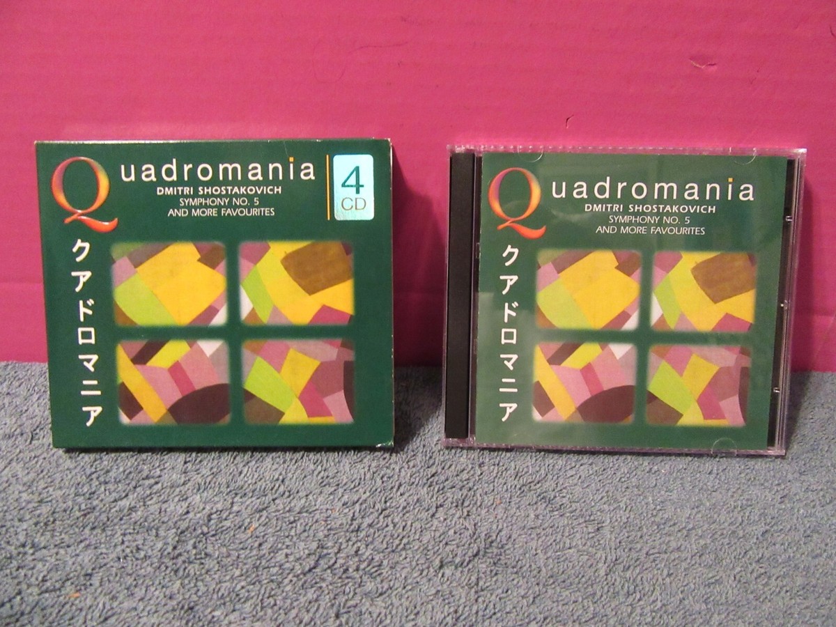 その他 Shostakovich/Weinberg: Piano Q [CD] Quadromania 4 cd Shostakovich symphony 5 chamber string