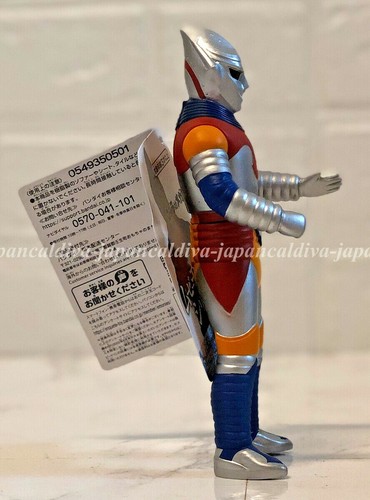 Figura Vinilo Suave Bandai Jet Jaguar Película Monstruo Godzilla vs Megalon Muñeca Nueva - Imagen 6 de 12