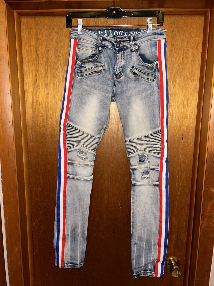 Distressed striped jeans clearance