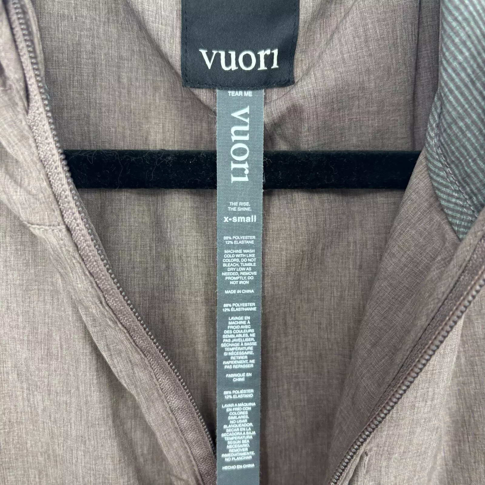 vuori outdoor trainer shell missing hood drawstring jacket