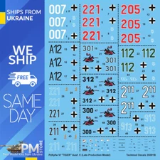 Techmod 35001 1/35 Decal for Pzkpfw VI TIGER I Late Accessories for model kit