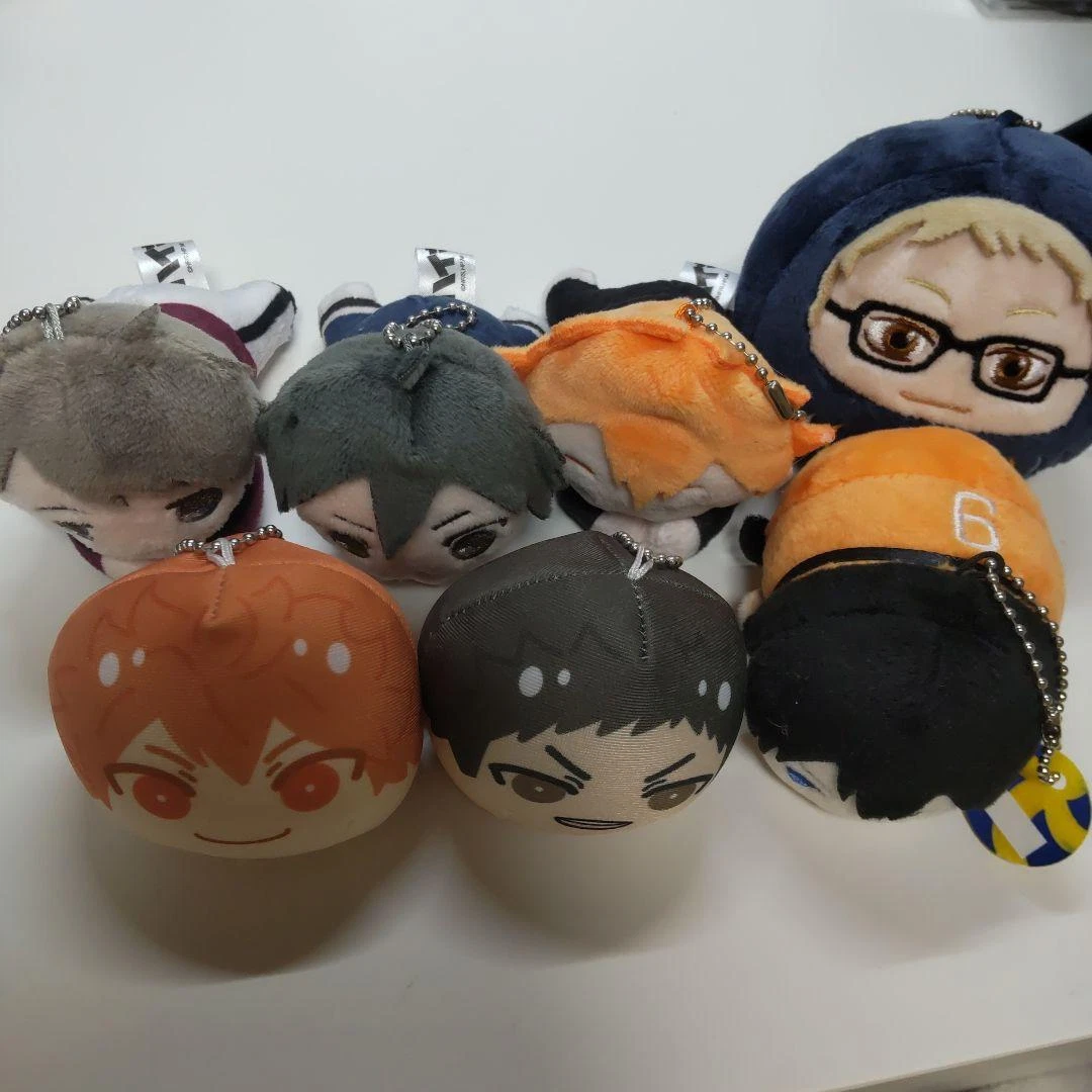 Haikyu bean bag Ball chain Plush Mascot lot of 7 Set sale Manga Anime character