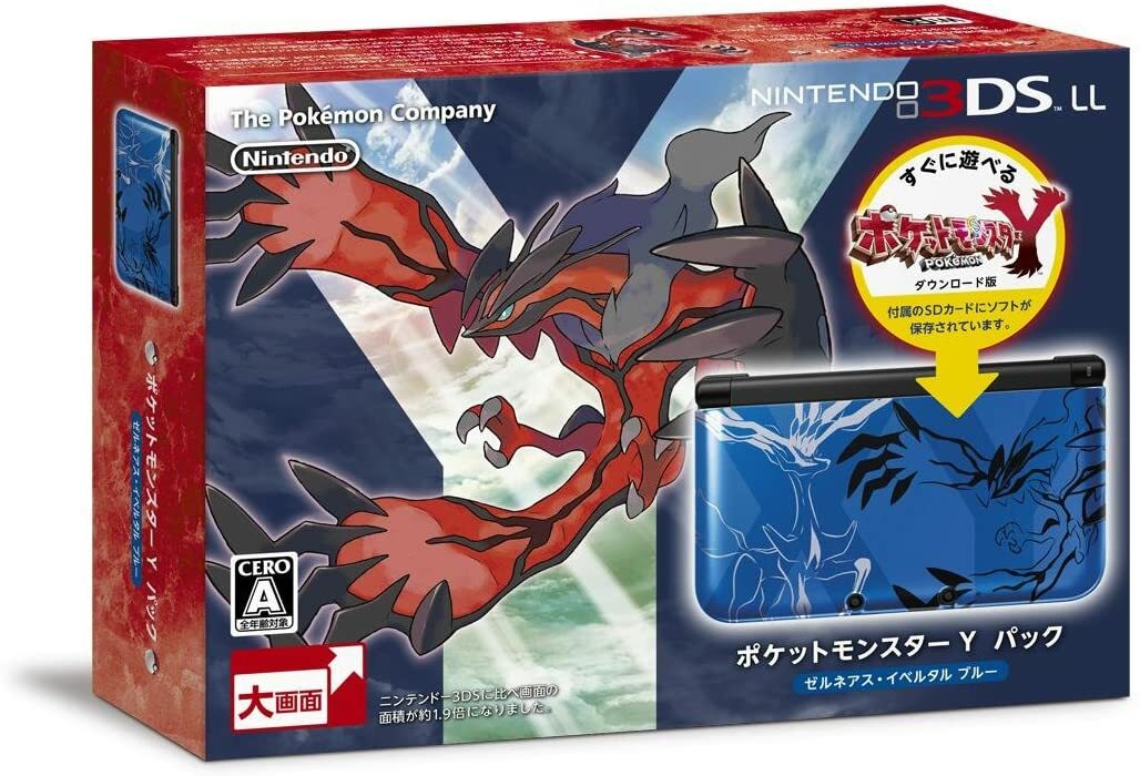 ニンテンドー3DS ポケットモンスター Ｙ 海外版 $_57.JPG