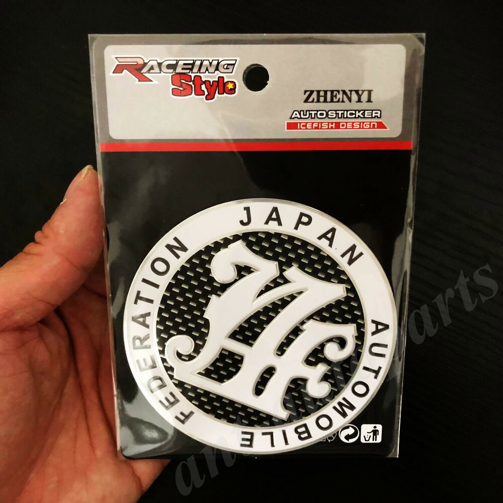 Metal JAF Japan Automobile Federation JDM Car Trunk Emblem