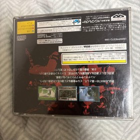 InvestigatiJay Swat Saturn Japan JA