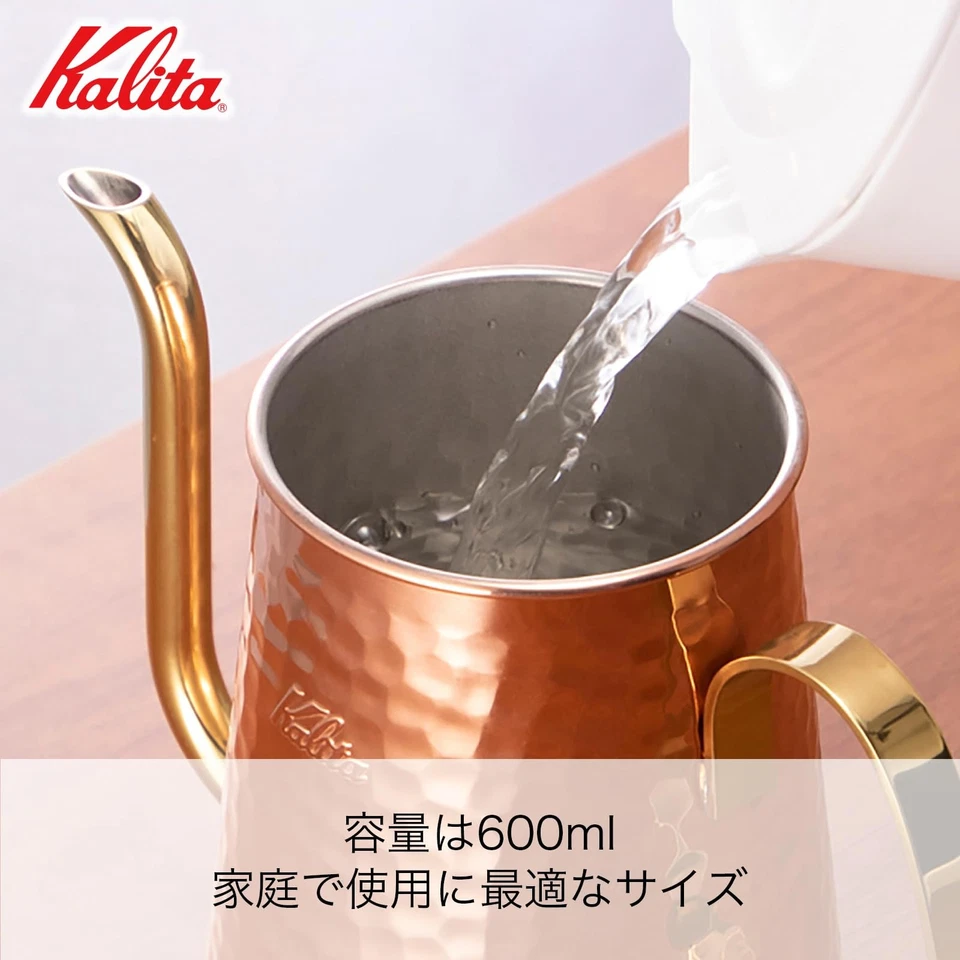 Karita Kalita Enjoy the changes over time Copper coffee pot 600ml Narrow no 36 - Image 2 of 4