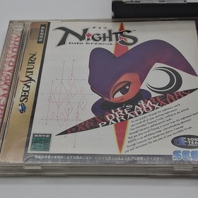 Sega Saturn Japanese Game Lot 3 Dragon Force Nights Into Dreams Machi NTSC-J
