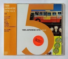 1999 Japanese Hits Vol.5 Hoson Record Taiwan CD J96