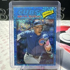 2026 Topps Heritage Light Blue Sparkle Chrome #241 Seiya Suzuki
