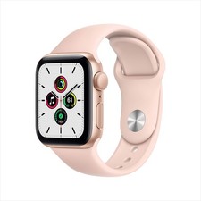 Apple Watch Series 11 42mm Rose Gold - Light Blush Sport Band S/M - Model 3331