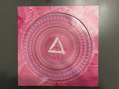 Ed Sheeran - Press Play / Limited, Numbered (5.000 Stück Weltweit) Zoetrope Pict