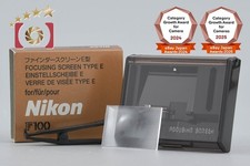 Nikon Focusing Screen Type E for Nikon F100 w/ Box