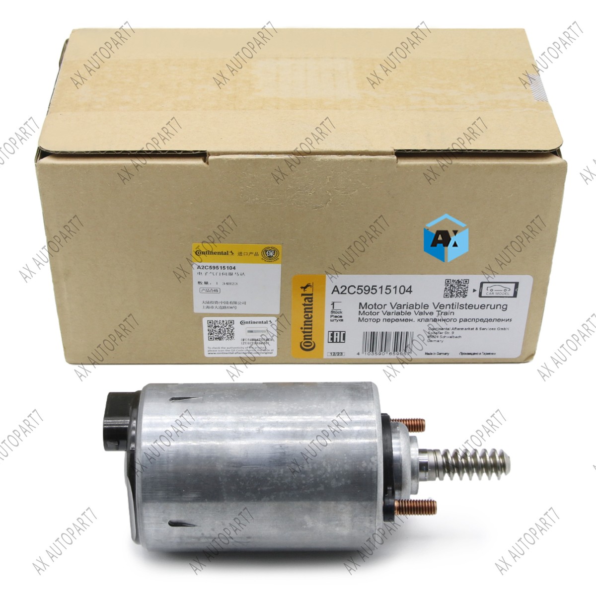 Original VDO Eccentric Shaft Valvetronic Motor For BMW E46 E85 E83