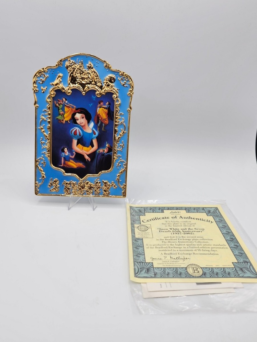 Bradford Exchange Snow White and the Seven Dwarfs 65th Anniversary