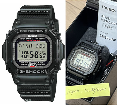 Casio G-Shock Men's Black Watch - Gw-s5600u-1jf for sale Casio G-Shock Men's Black Watch - Gw-s5600u-1jf for sale