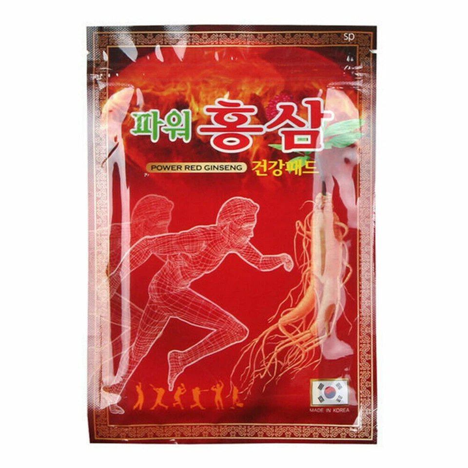 Hanil Power Red Ginseng Patch / Health Hot Pad / Pain Relief / 10Sets (200ea) - Image 2 of 4