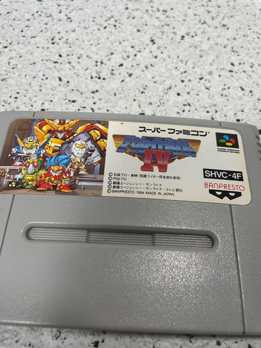 The Great Battle IV 4 (Nintendo Super Famicom SFC) Cart Only, US