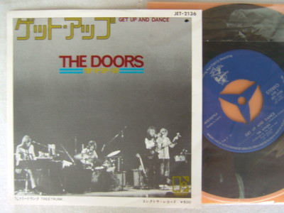 V.A.「PUMP UP THE DANCE」レコード【特価】中古 THE DOORS GET UP AND DANCE / 7INCH | eBay