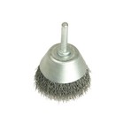 Lessmann 437.162 Cup Brush with Shank D70mm x H25, 0.30 Steel Wire