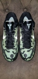 nike kobe 7 poison dart frog