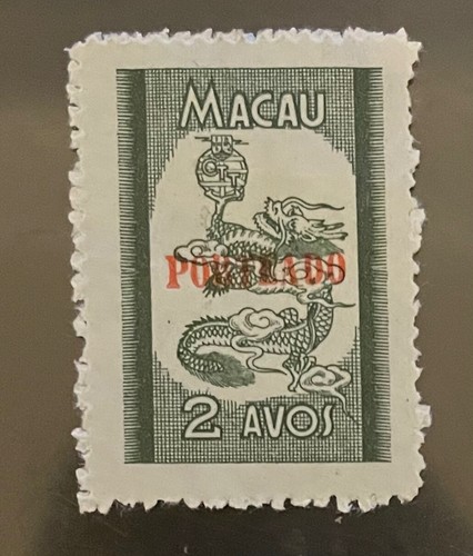 Sello postal MACAO 1950 Dragón sobreimpresión Porteado