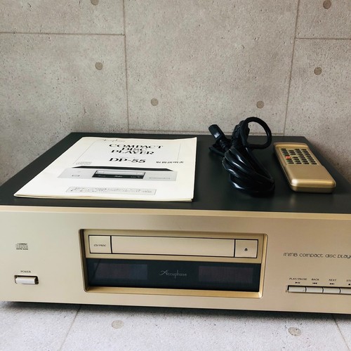 accuphase DP 55 cd transport player changer mmb Compact Audiophile Japan XLR - Picture 3 of 16