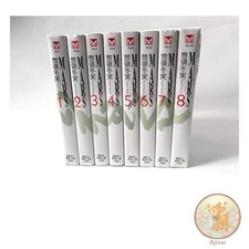 Mars Manga Bunko Komplettsatz 8 Bände (Kodansha Manga Bunko) [Marktplatz