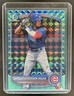 2025 Bowman Draft Jefferson Rojas Chrome Aqua Geometric Refractor #/125 Cubs