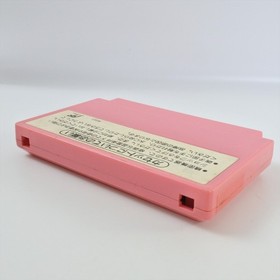 Famicom SUPER MARIO USA Cartridge Only Nintendo d026 fc