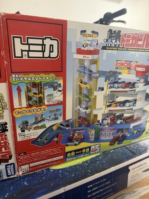 Tomica Super Auto Tomica Building Spiral Elevator Parking Garage Ages 3+ Plastic