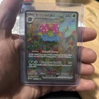 Venusaur ex 198/165 Sv: Scarlet & Violet 151 Holo