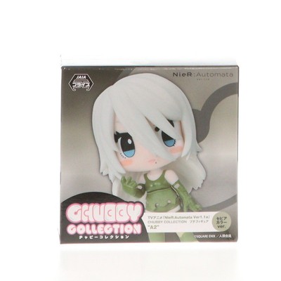 Automata Ver1.1a A2 Sepia CHUBBY COLLECTION Mini Figure Prize Sega