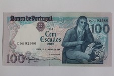 New 100 Escudos banknote from 1980, Portugal (66184)