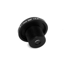 5MP 1.7mm Security Lens 170 Degree Wide Angle CCTV IR Board CCTV Lens Camera