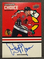 2025-26 Upper Deck Chicago Blackhawks Centennial Hockey Checklist Guide in-content 37