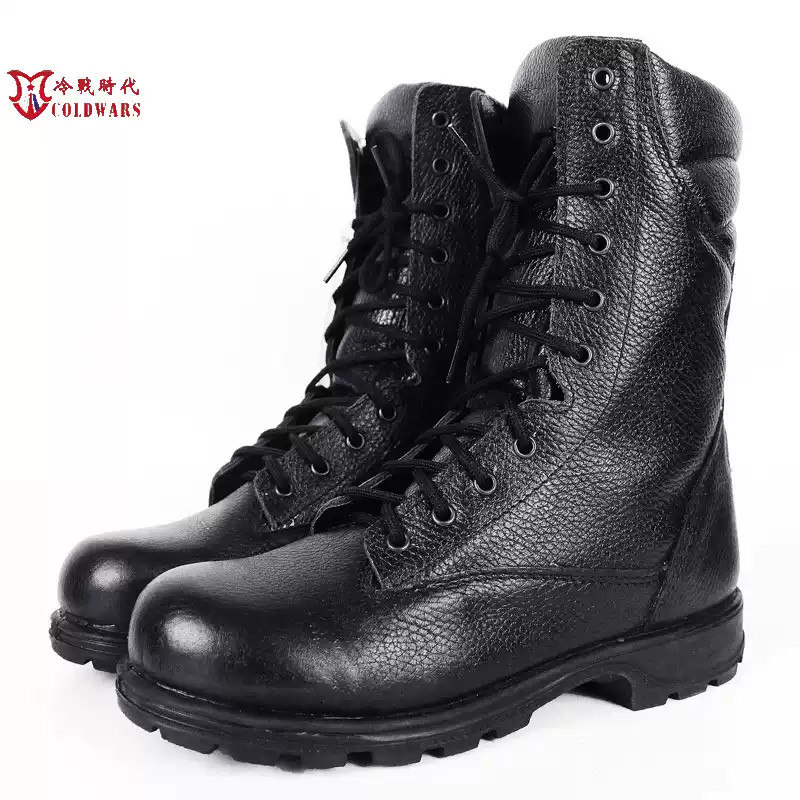 Russian All-Leather Universal Internal Security OMON Tactical