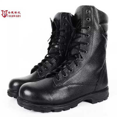 Russian All-Leather Universal Internal Security OMON Tactical