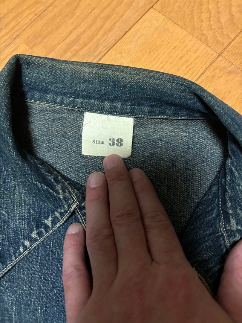 Buzz Rickson's Coverall Work Jacket Cotton Authen… - image 3