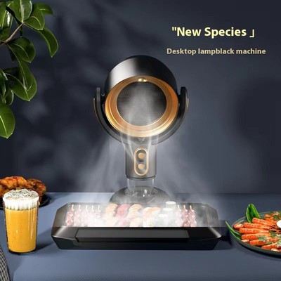 New Portable Desktop Range Hood Anion Smoke Removal Deodorant Sterilization Air 
