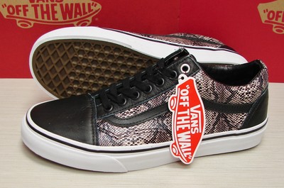 vans black khaki