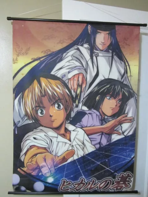 Hikaru no Go Manga Poster  Arte com personagens, Arte mangá, Animes manga