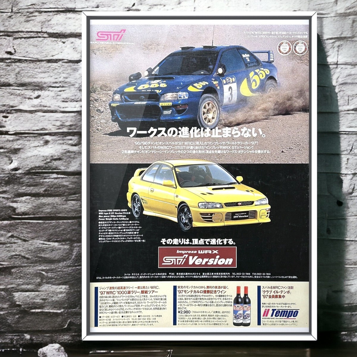 Authentic STI Official 90's SUBARU Impreza WRX Type-R ad