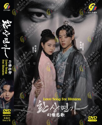 Full Movie Love Lesson 2013 English Subtitle DVD KOREAN DRAMA LOVE