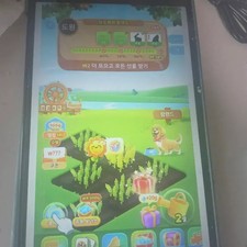 Galaxy Tab A7 Lite - Pre-Owned, Perfect for Study